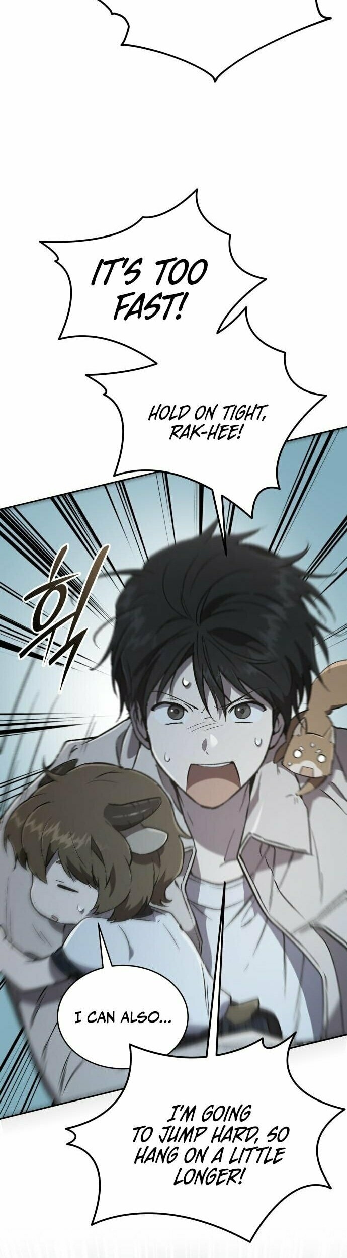 Read Kindergarten for Divine Beasts Manga Online