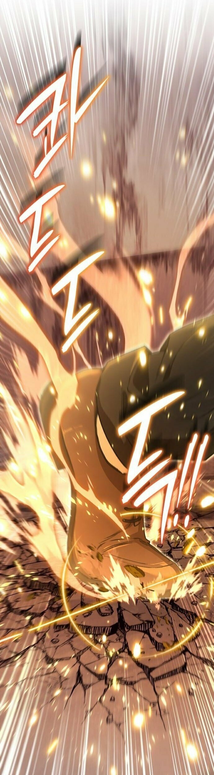 Read Kindergarten for Divine Beasts Manga Online