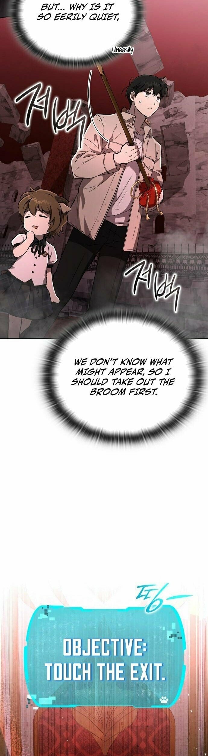 Read Kindergarten for Divine Beasts Manga Online