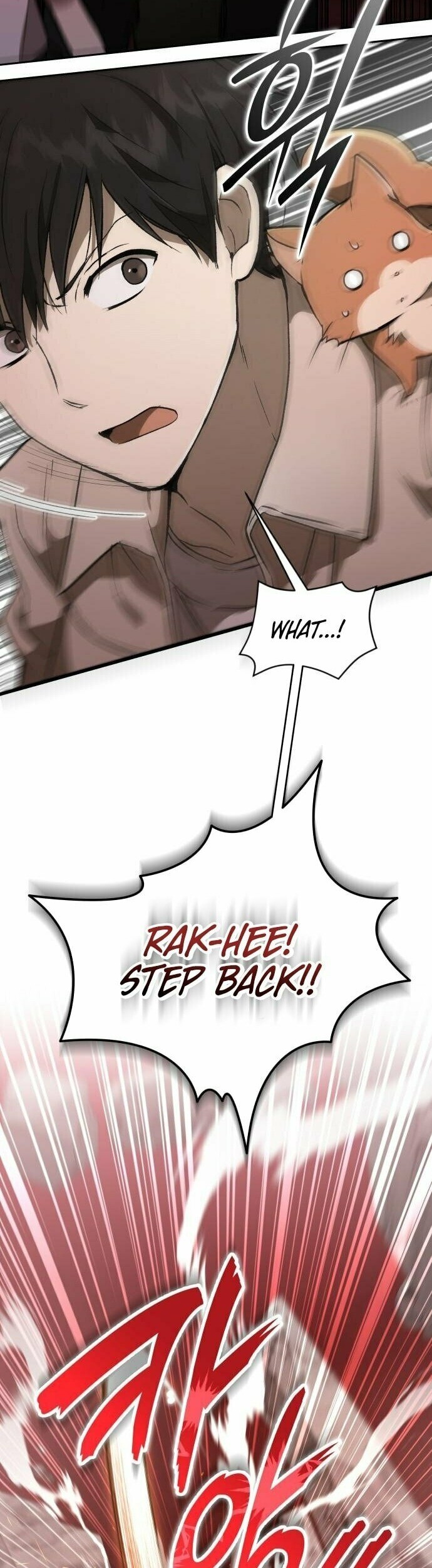 Read Kindergarten for Divine Beasts Manga Online