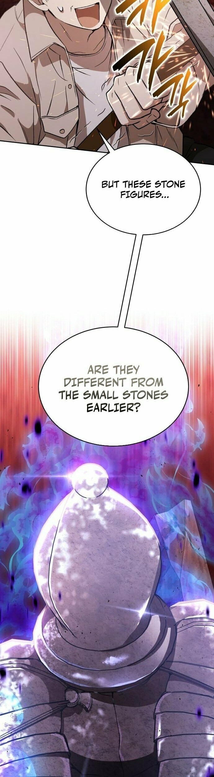 Read Kindergarten for Divine Beasts Manga Online