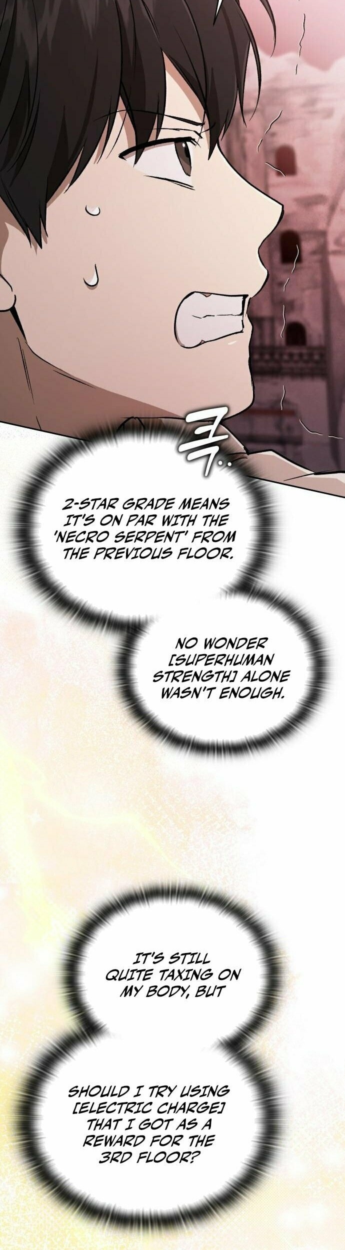 Read Kindergarten for Divine Beasts Manga Online