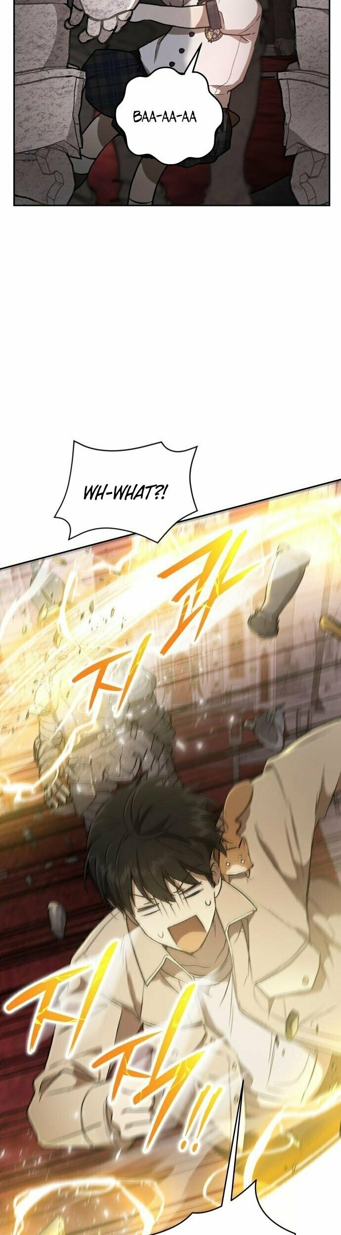 Read Kindergarten for Divine Beasts Manga Online