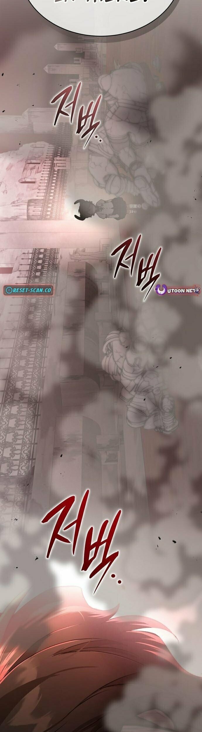 Read Kindergarten for Divine Beasts Manga Online