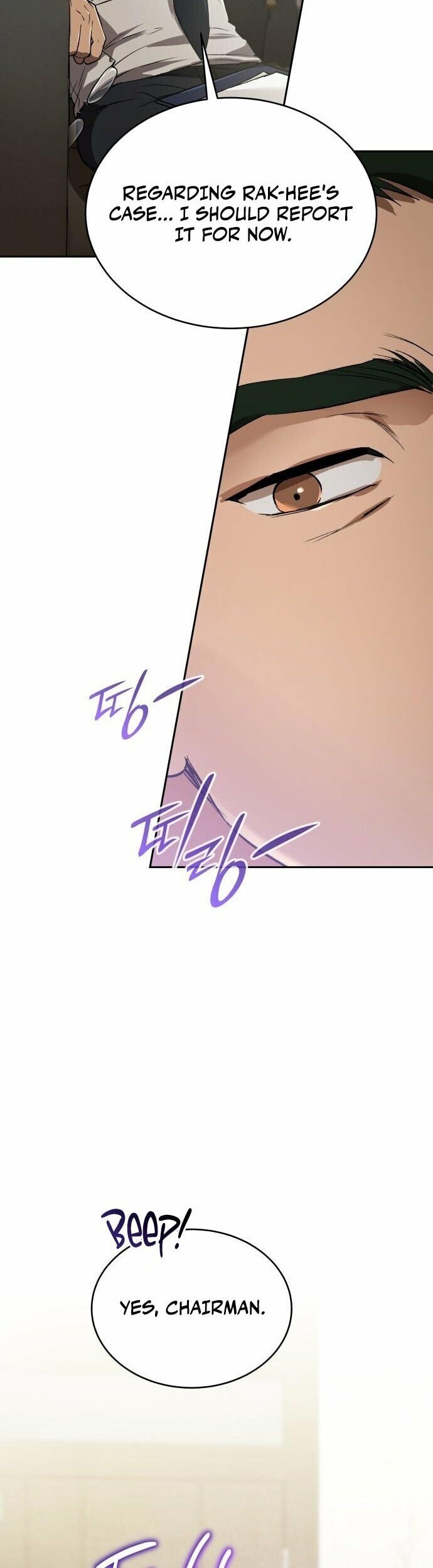 Read Kindergarten for Divine Beasts Manga Online