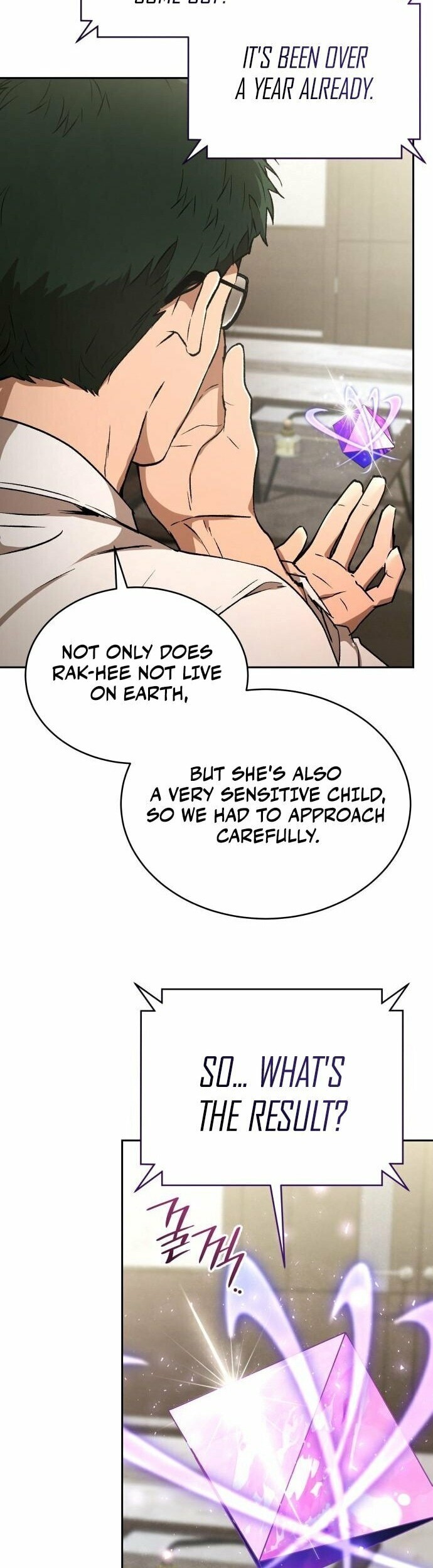 Read Kindergarten for Divine Beasts Manga Online