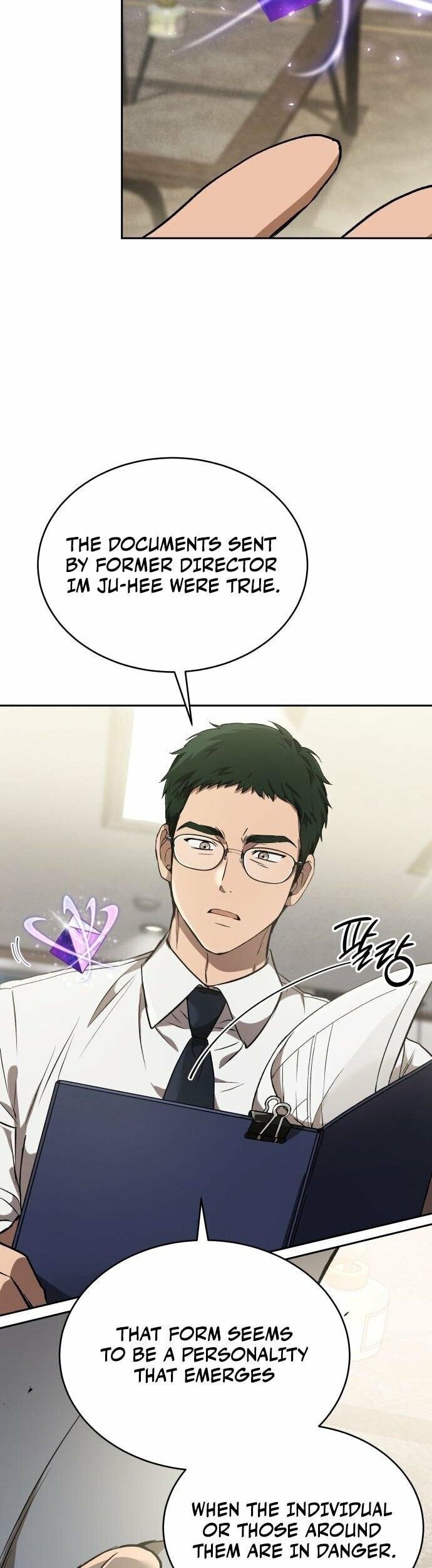 Read Kindergarten for Divine Beasts Manga Online