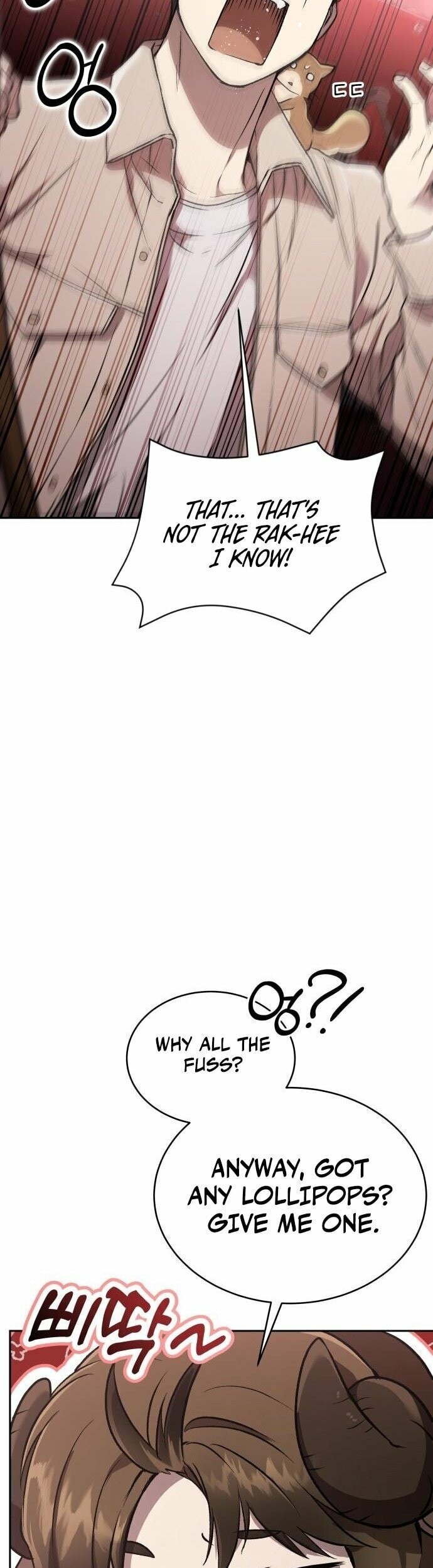 Read Kindergarten for Divine Beasts Manga Online