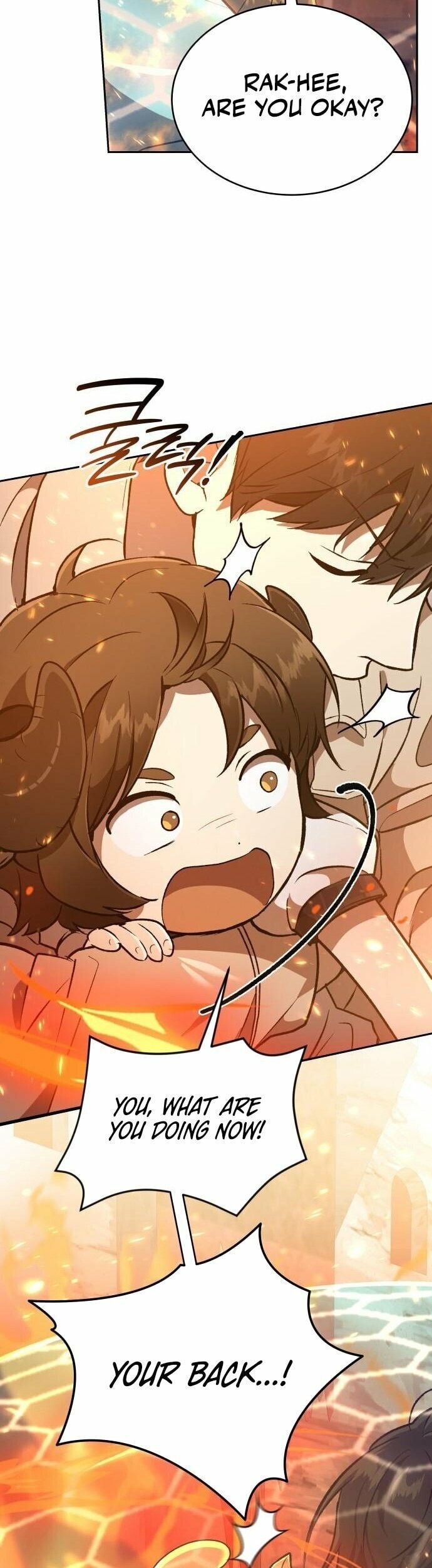 Read Kindergarten for Divine Beasts Manga Online
