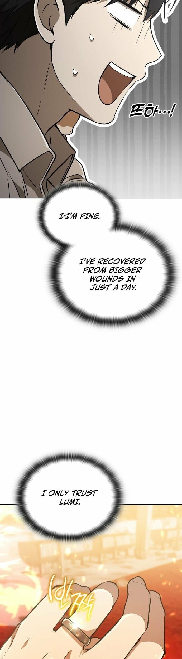 Read Kindergarten for Divine Beasts Manga Online