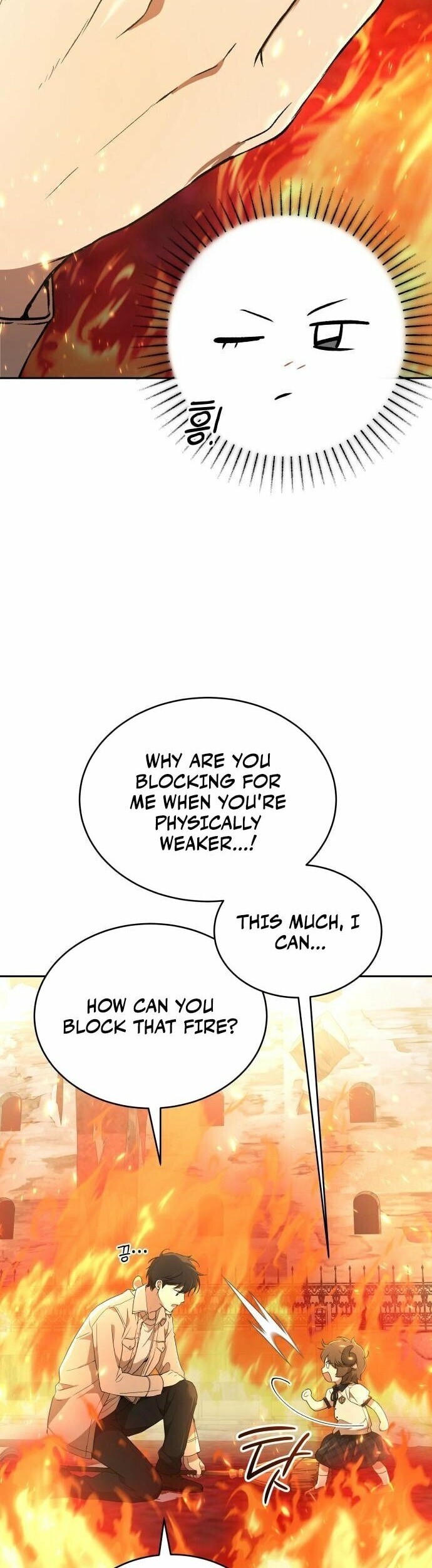 Read Kindergarten for Divine Beasts Manga Online