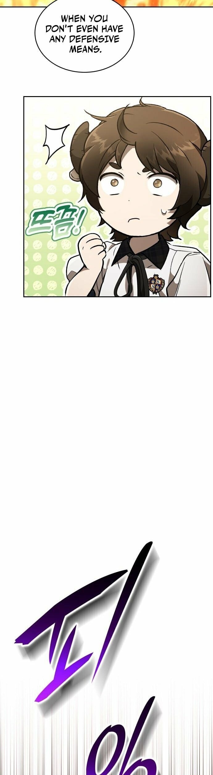 Read Kindergarten for Divine Beasts Manga Online