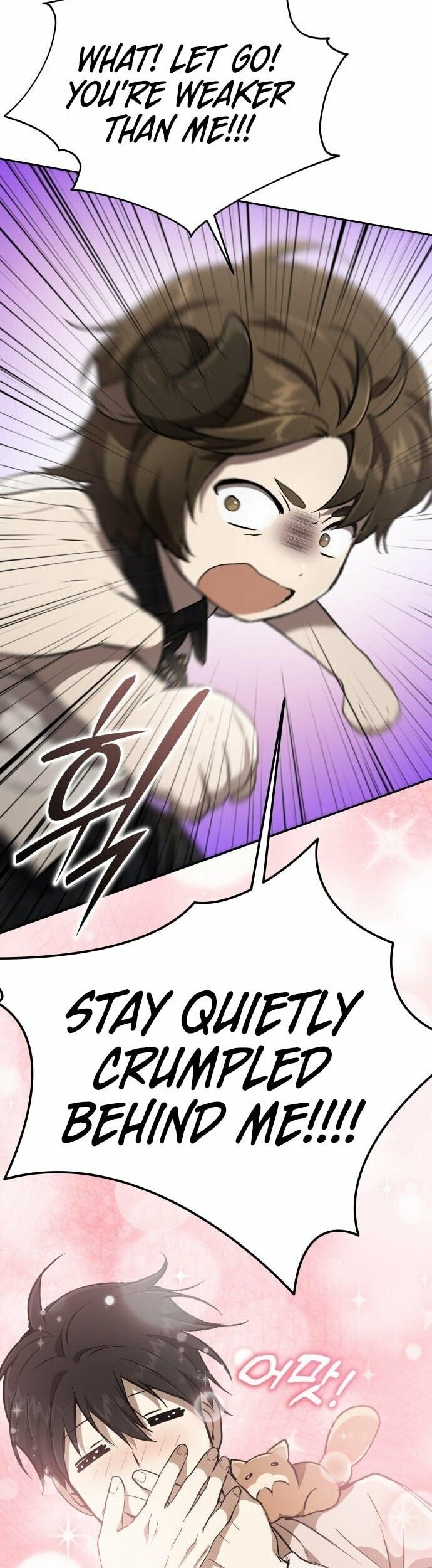 Read Kindergarten for Divine Beasts Manga Online