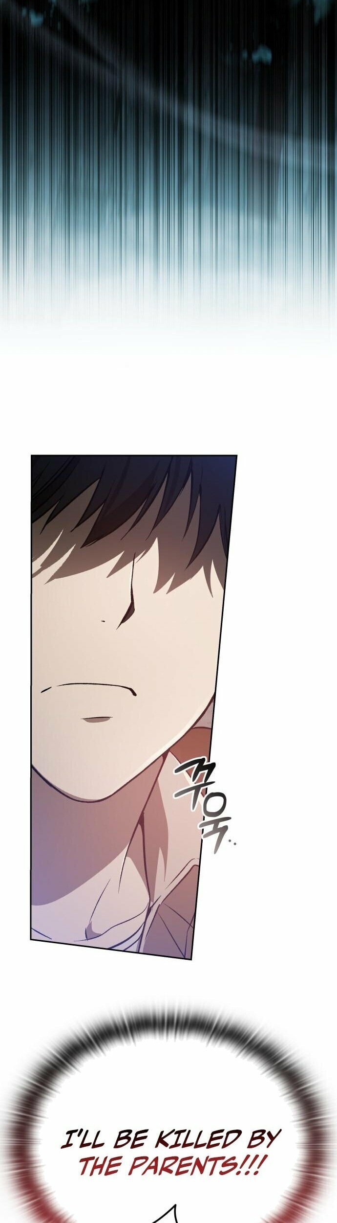 Read Kindergarten for Divine Beasts Manga Online