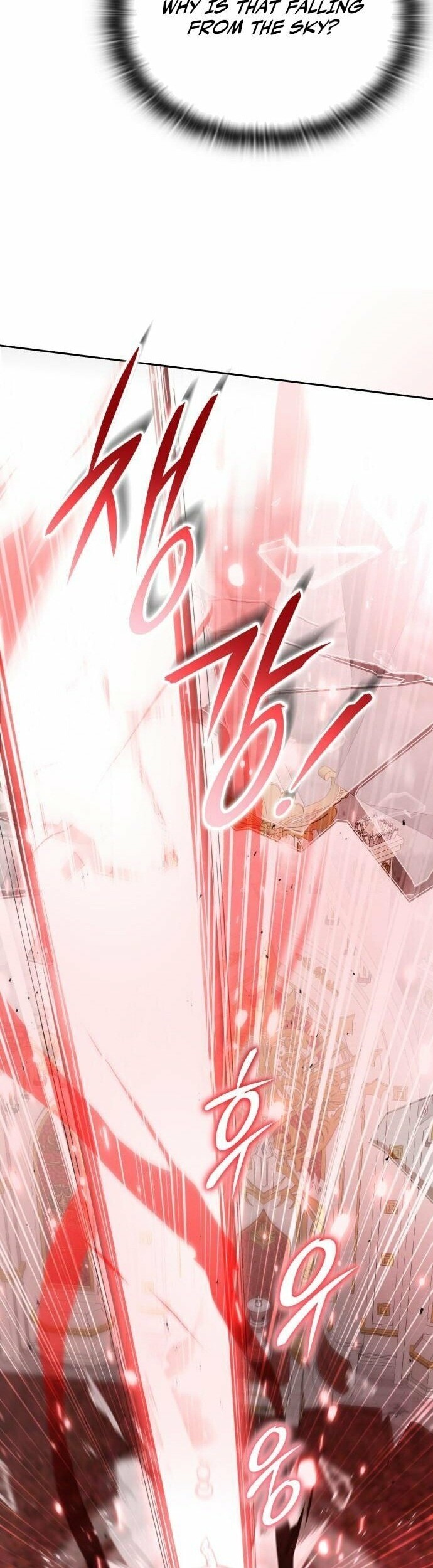 Read Kindergarten for Divine Beasts Manga Online
