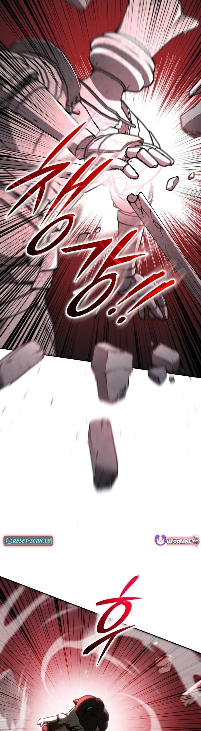 Read Kindergarten for Divine Beasts Manga Online
