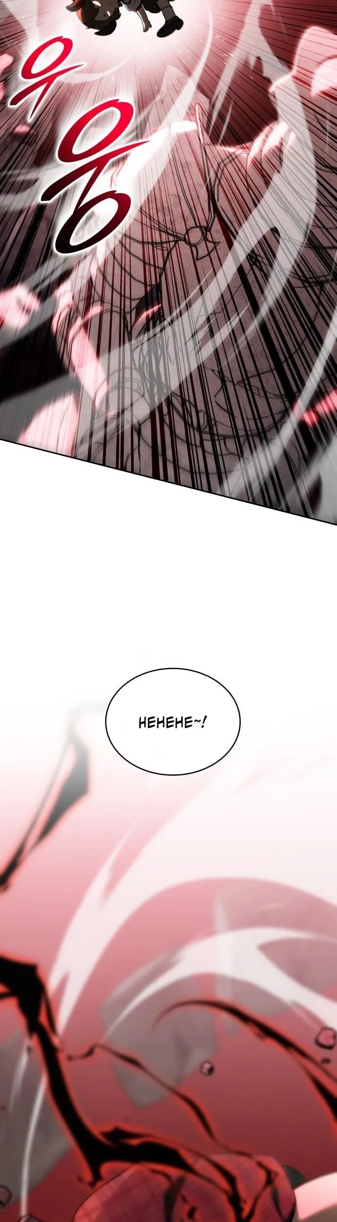 Read Kindergarten for Divine Beasts Manga Online