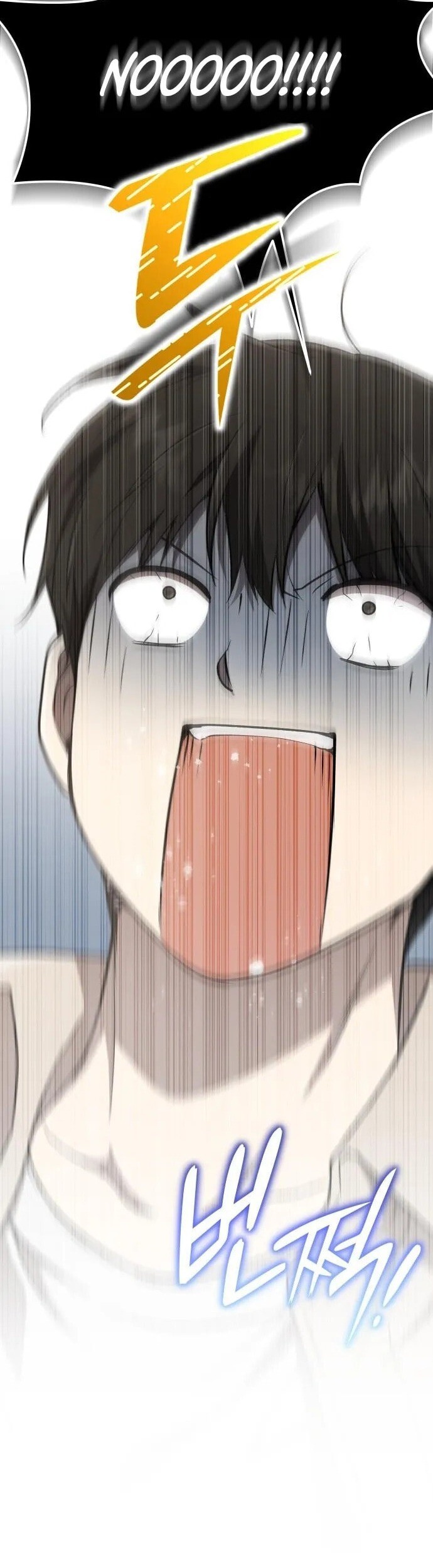 Read Kindergarten for Divine Beasts Manga Online