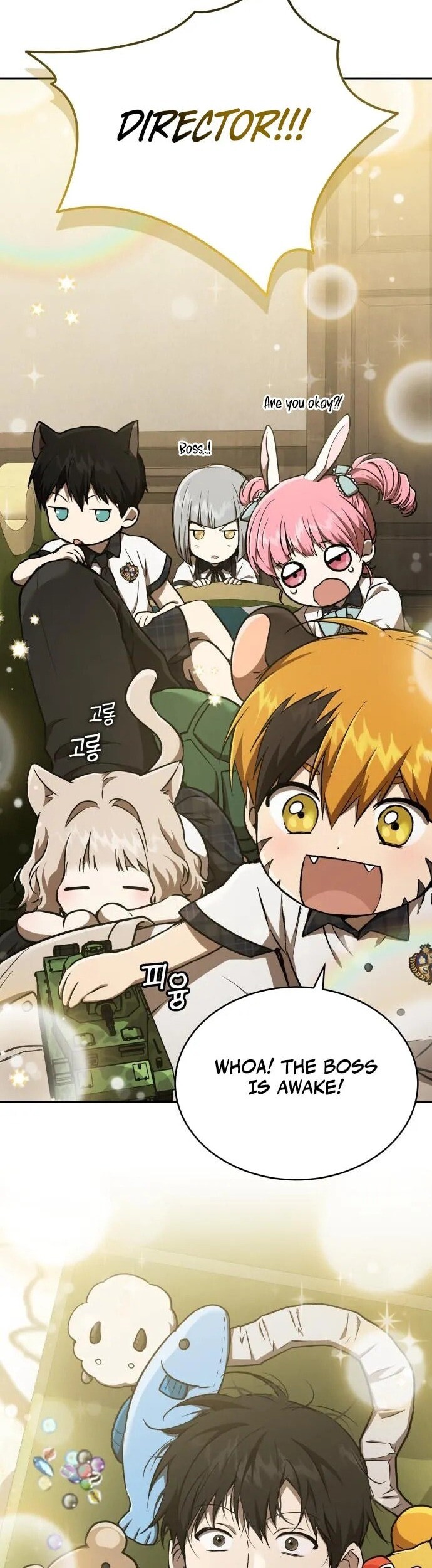 Read Kindergarten for Divine Beasts Manga Online