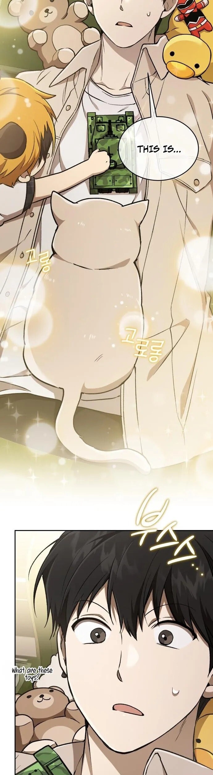 Read Kindergarten for Divine Beasts Manga Online