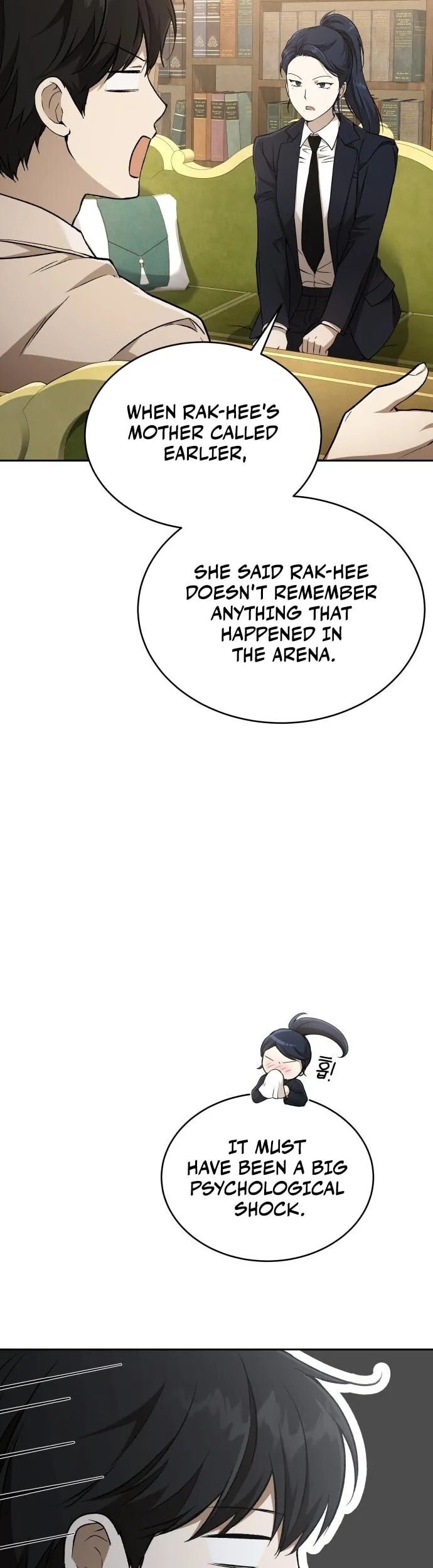 Read Kindergarten for Divine Beasts Manga Online