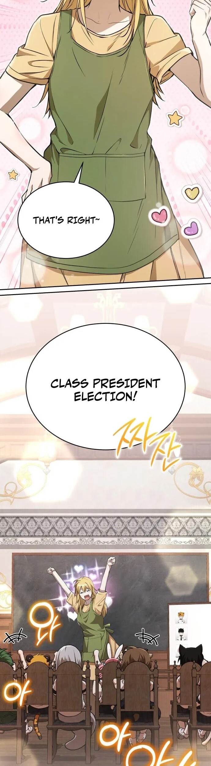 Read Kindergarten for Divine Beasts Manga Online