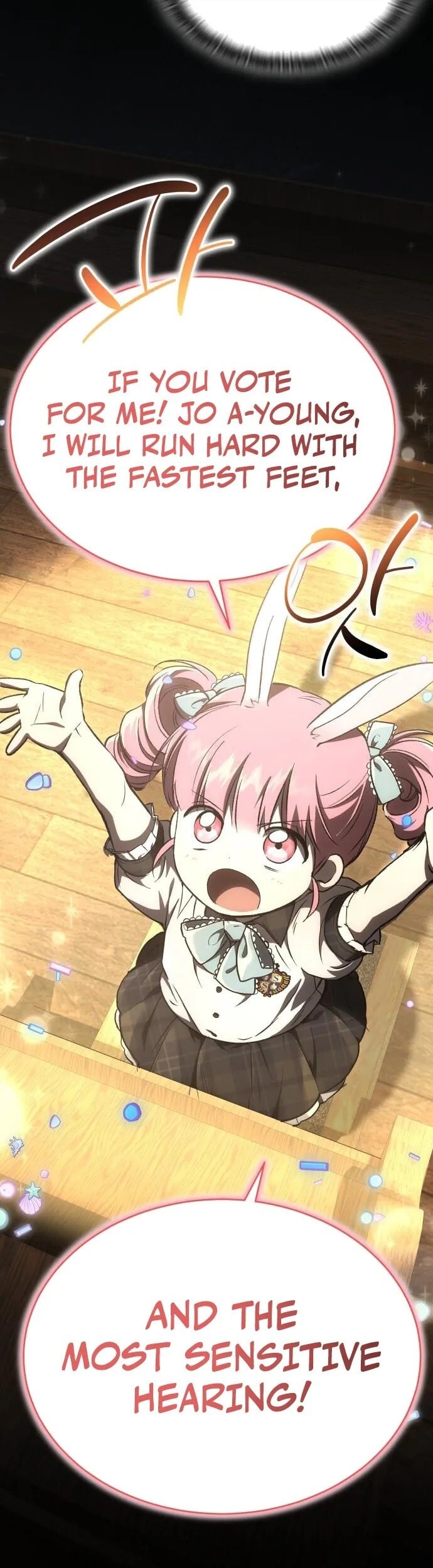 Read Kindergarten for Divine Beasts Manga Online