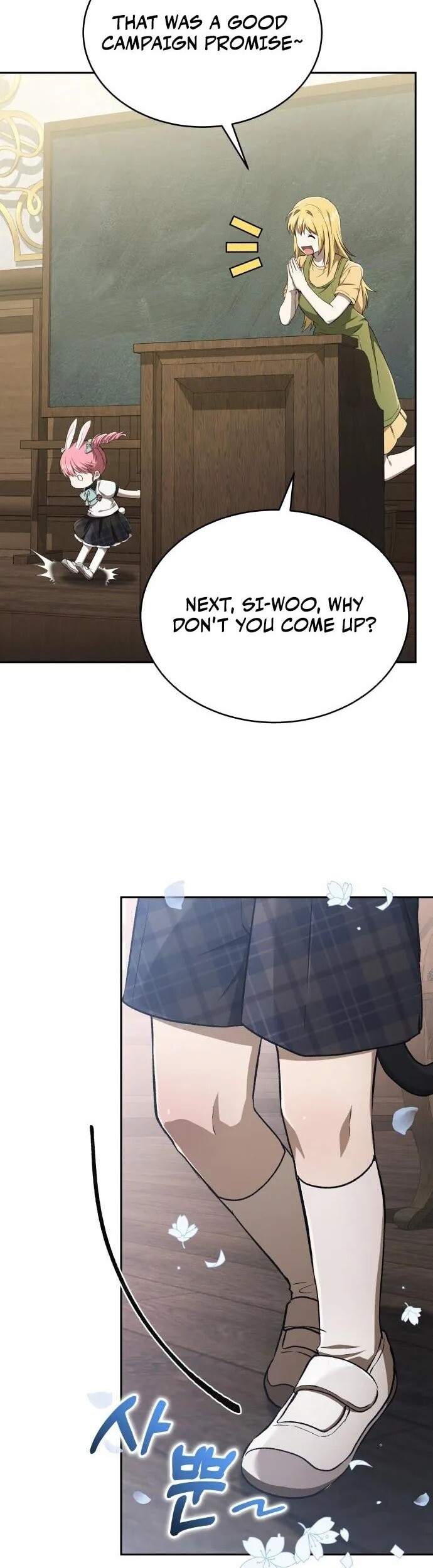 Read Kindergarten for Divine Beasts Manga Online