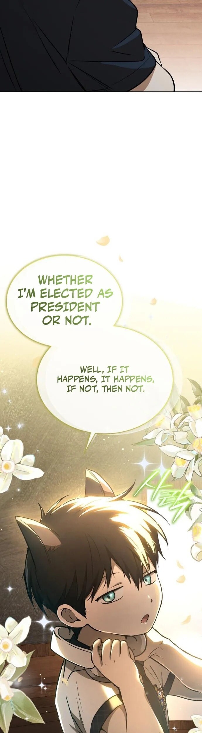 Read Kindergarten for Divine Beasts Manga Online