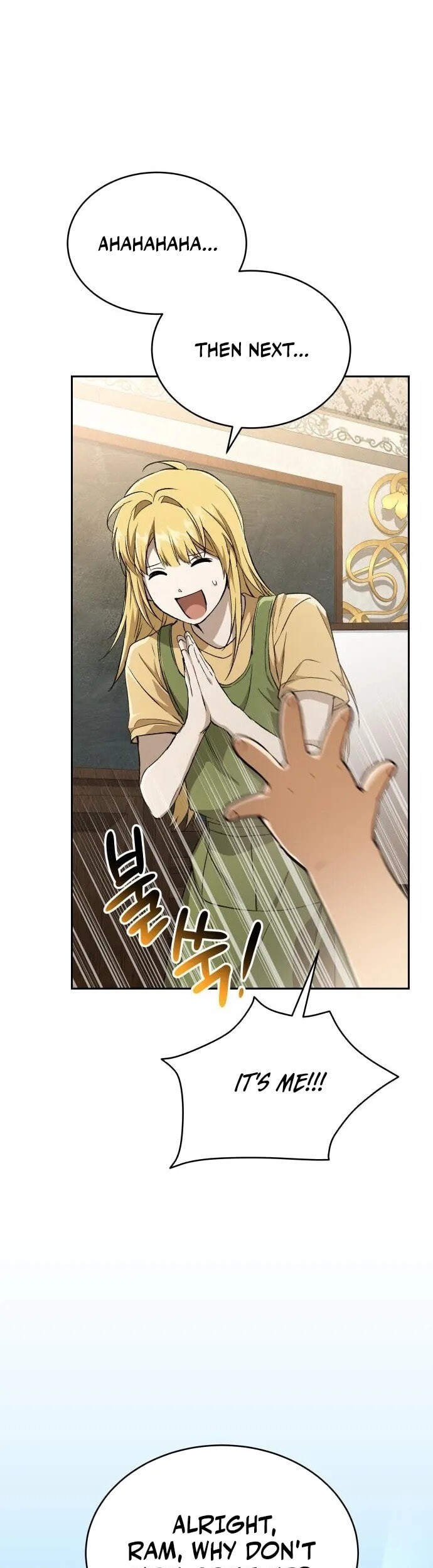 Read Kindergarten for Divine Beasts Manga Online