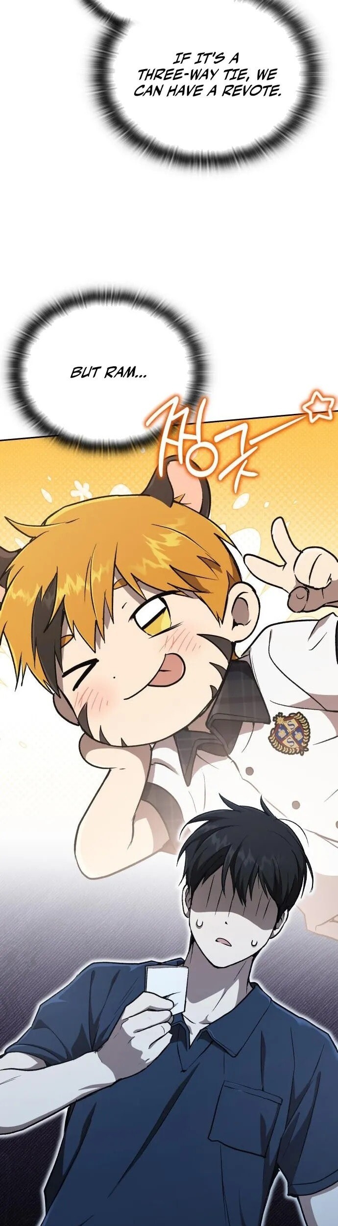 Read Kindergarten for Divine Beasts Manga Online