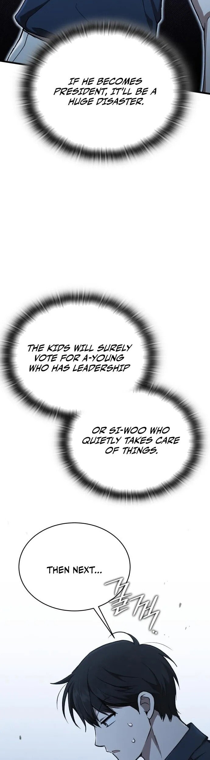 Read Kindergarten for Divine Beasts Manga Online