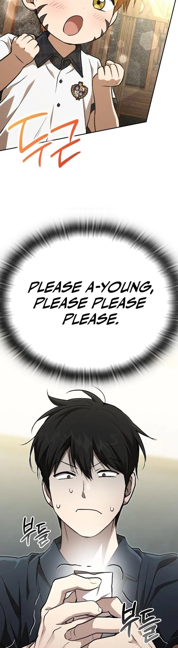 Read Kindergarten for Divine Beasts Manga Online