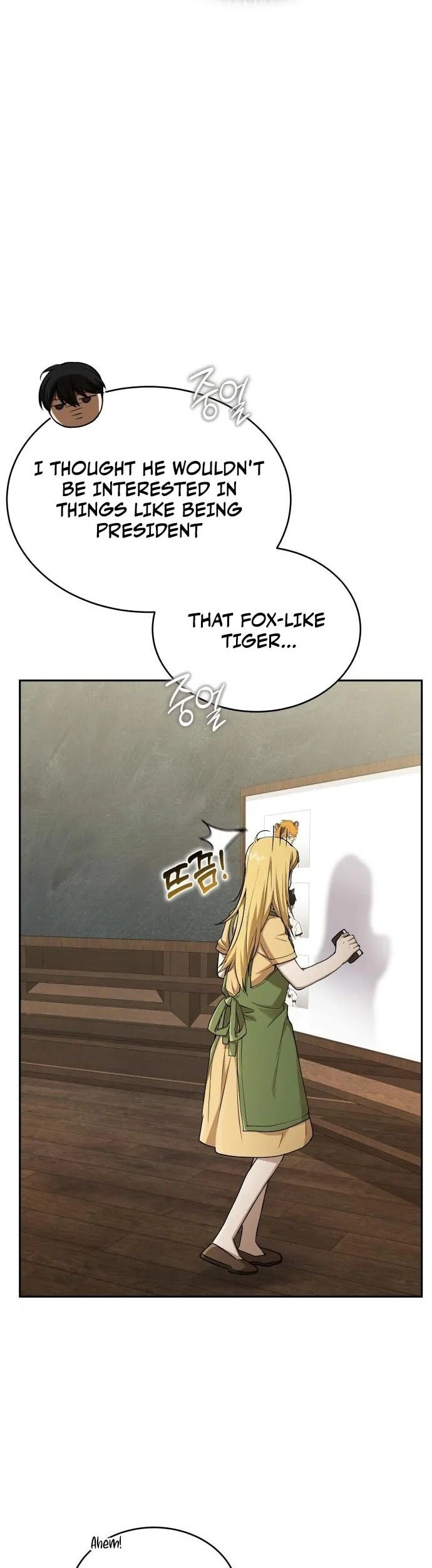 Read Kindergarten for Divine Beasts Manga Online