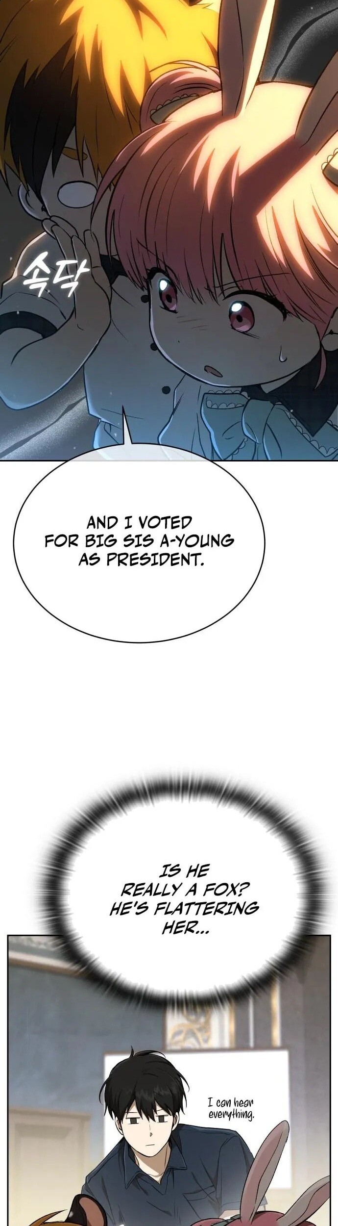 Read Kindergarten for Divine Beasts Manga Online