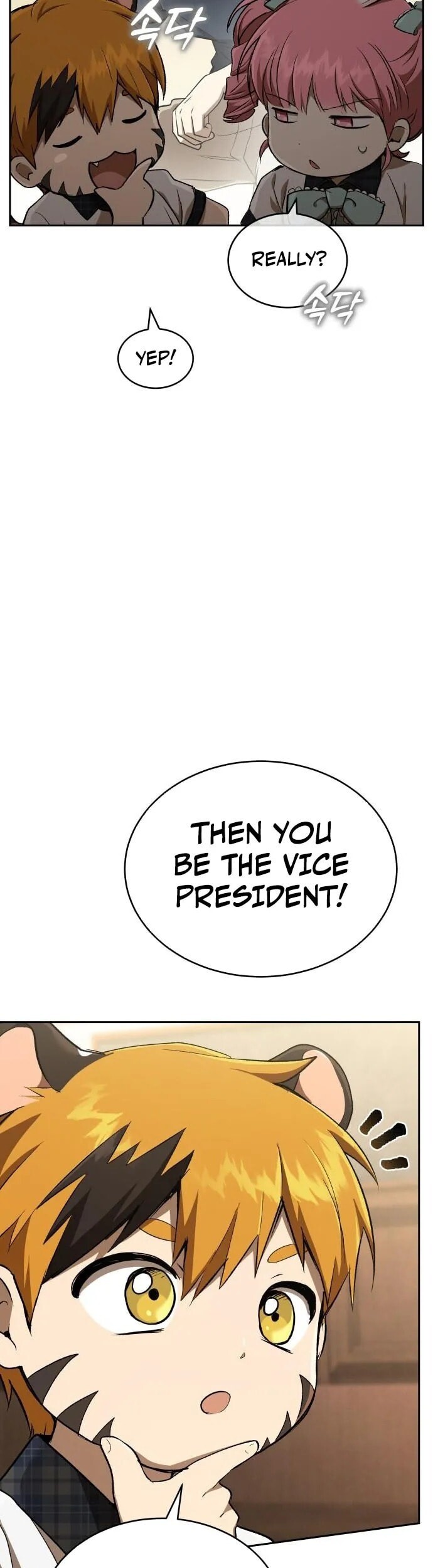 Read Kindergarten for Divine Beasts Manga Online