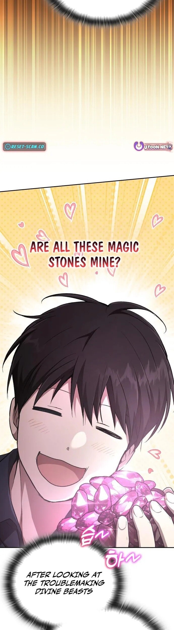 Read Kindergarten for Divine Beasts Manga Online