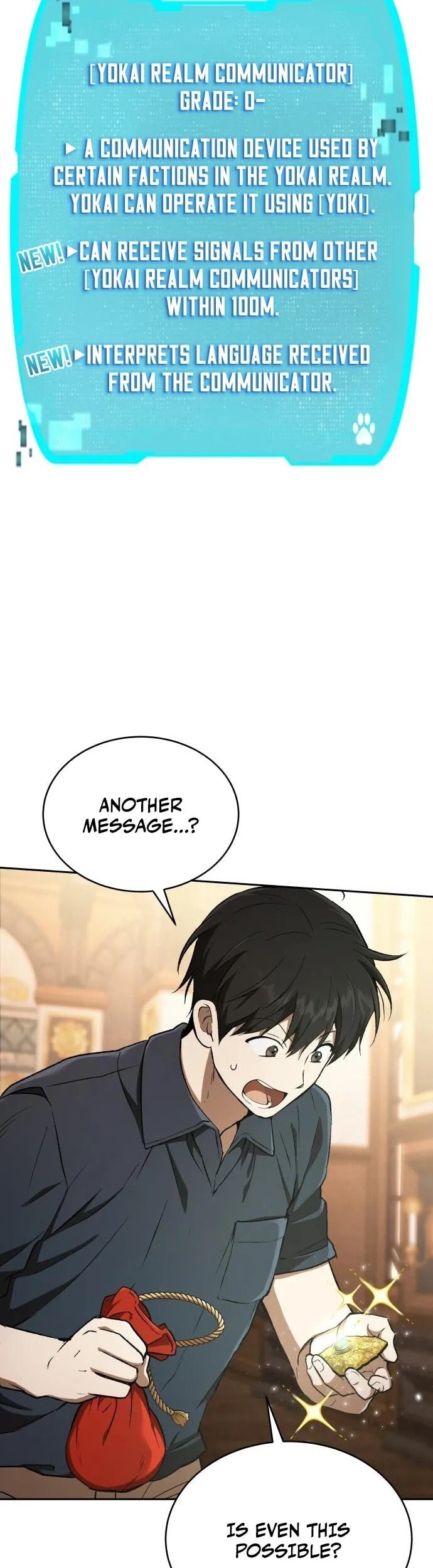 Read Kindergarten for Divine Beasts Manga Online
