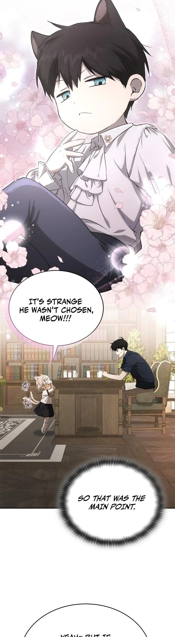 Read Kindergarten for Divine Beasts Manga Online