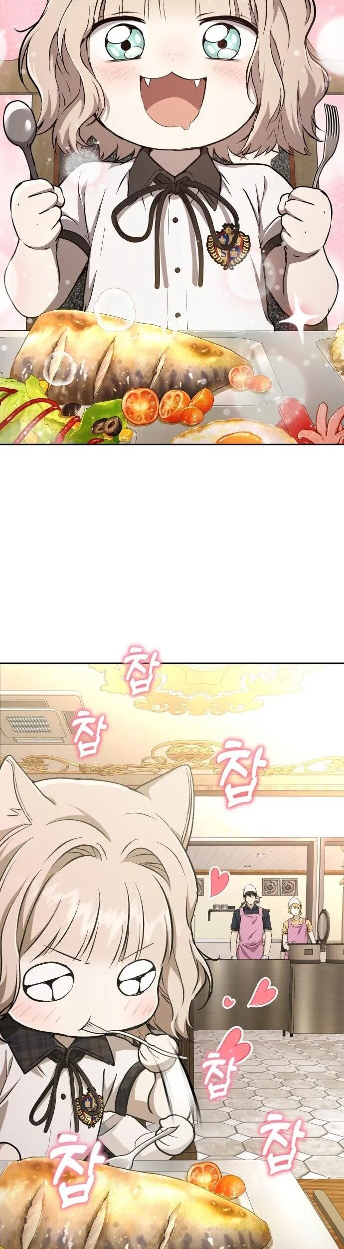 Read Kindergarten for Divine Beasts Manga Online