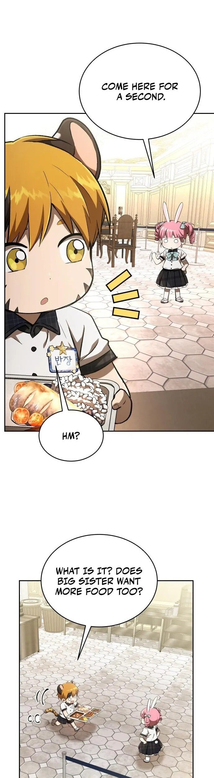 Read Kindergarten for Divine Beasts Manga Online