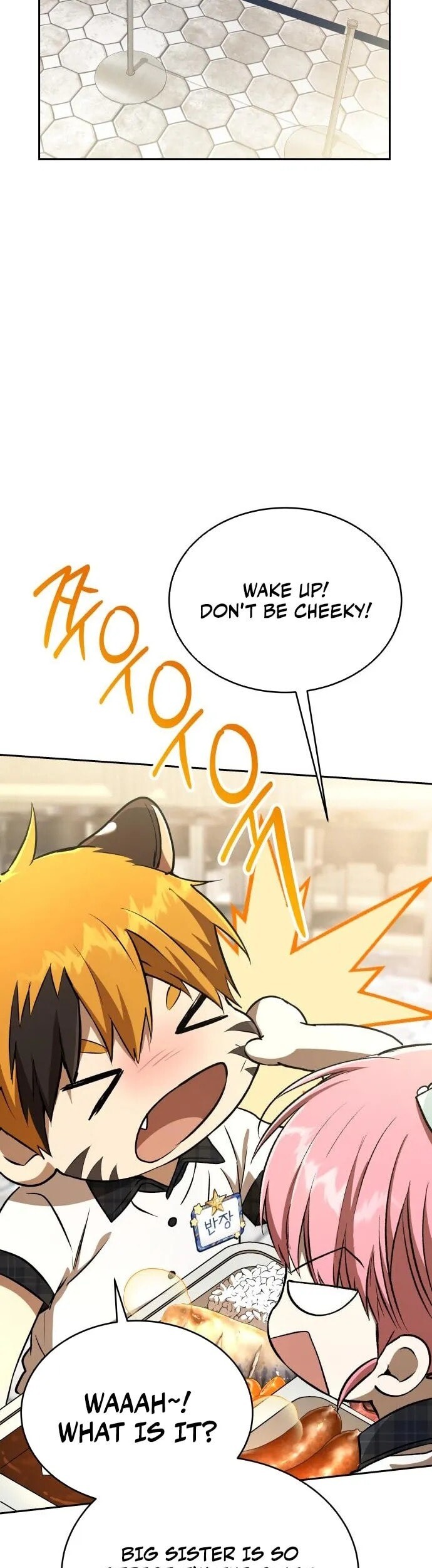 Read Kindergarten for Divine Beasts Manga Online