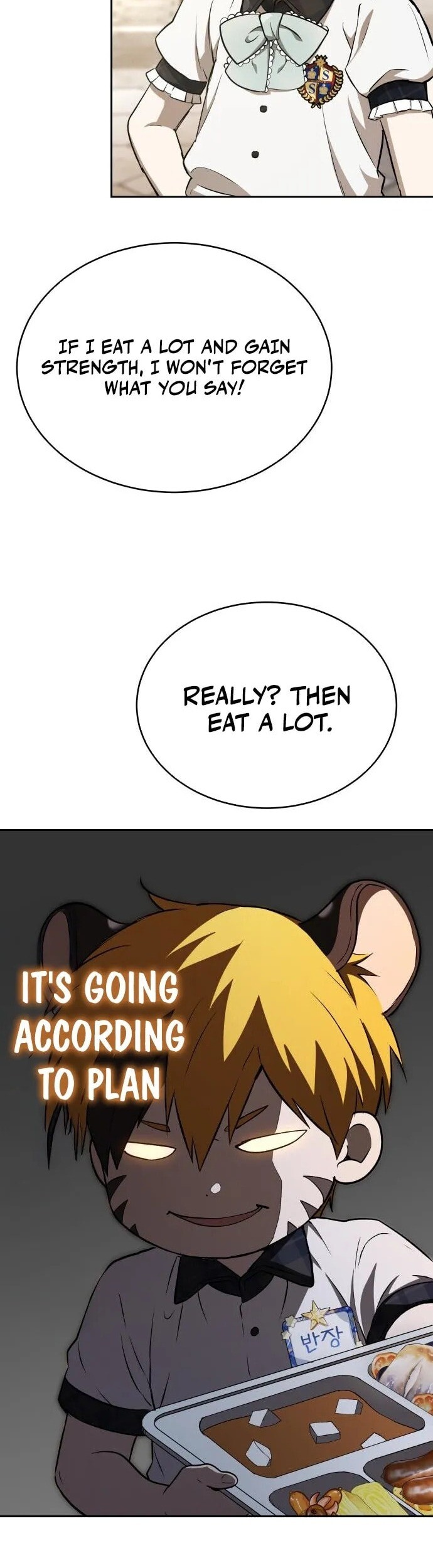 Read Kindergarten for Divine Beasts Manga Online