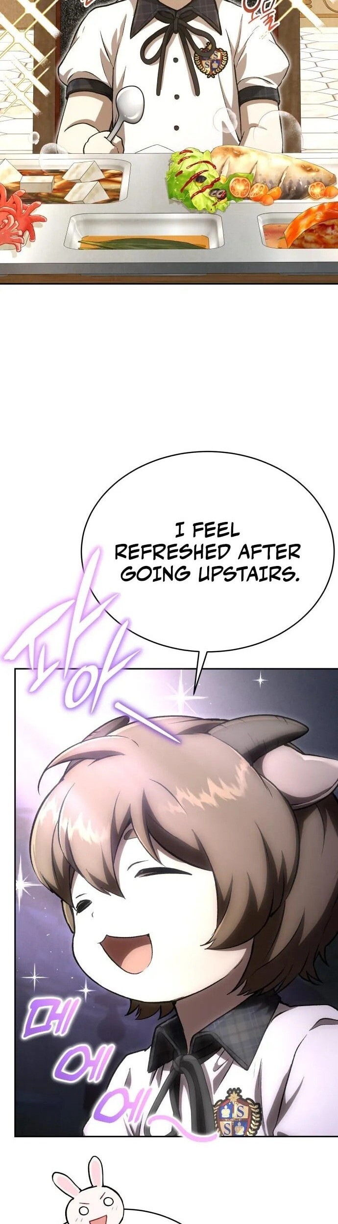 Read Kindergarten for Divine Beasts Manga Online