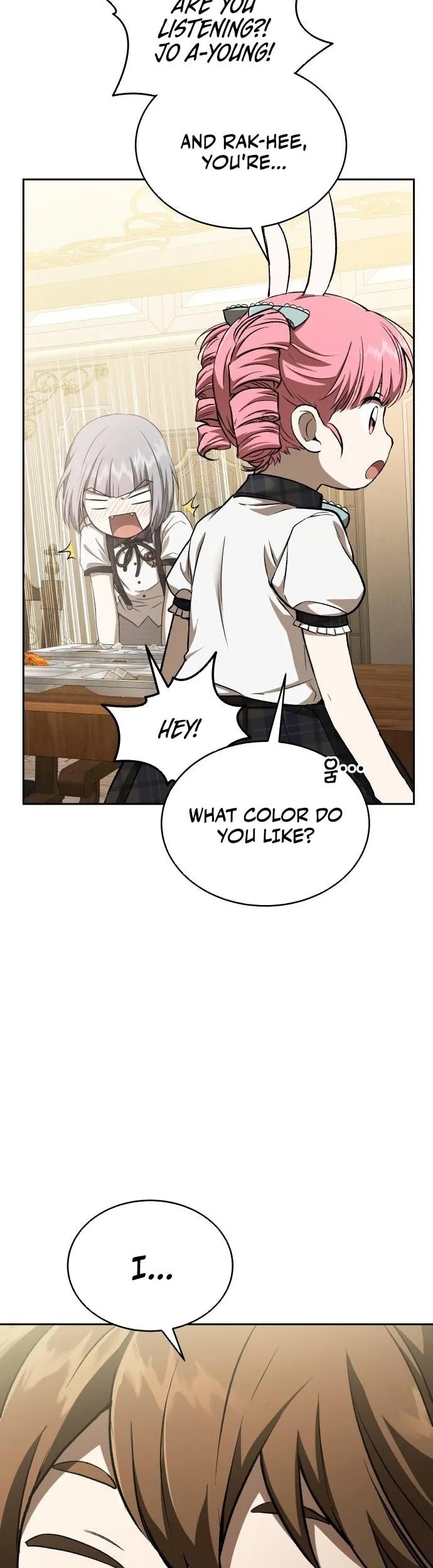 Read Kindergarten for Divine Beasts Manga Online