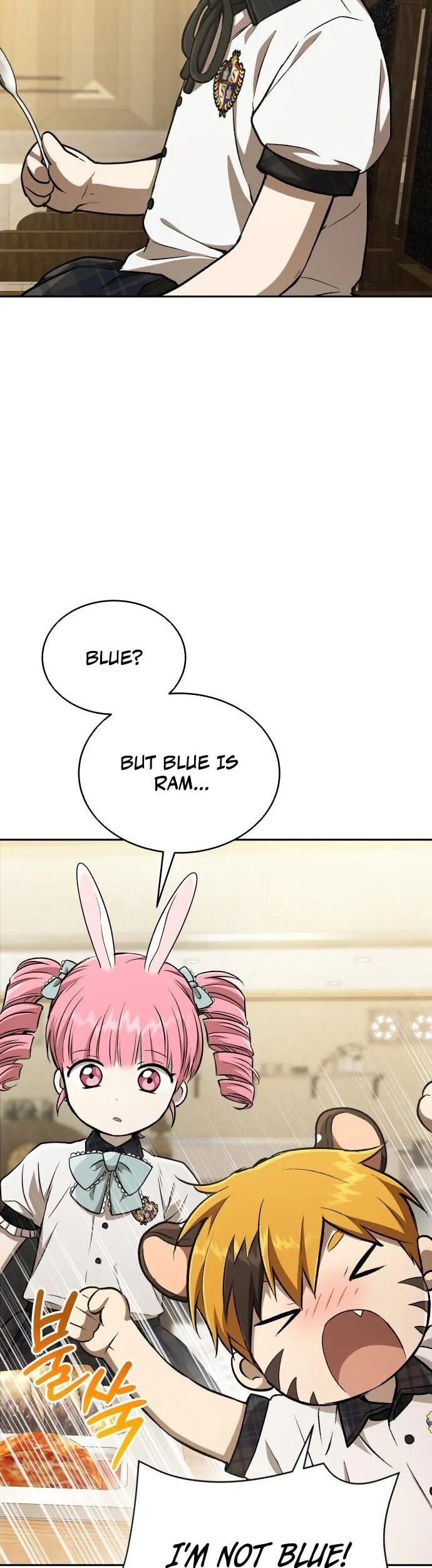Read Kindergarten for Divine Beasts Manga Online