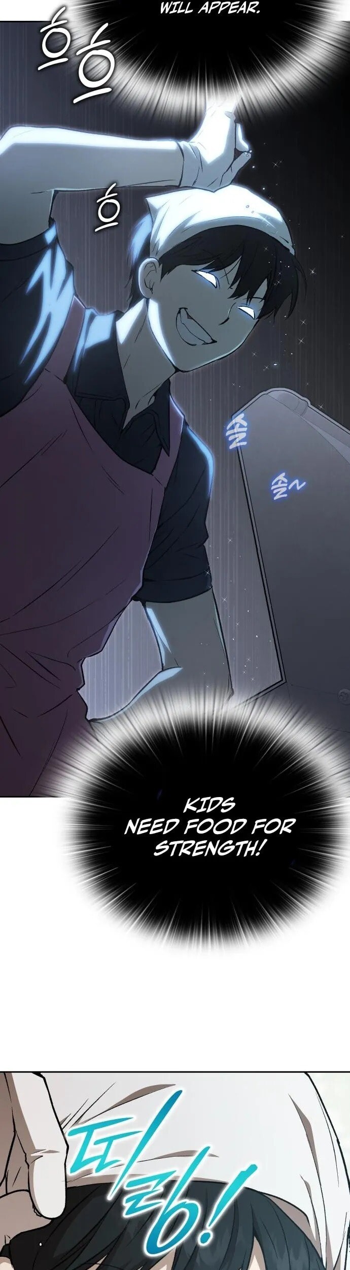 Read Kindergarten for Divine Beasts Manga Online