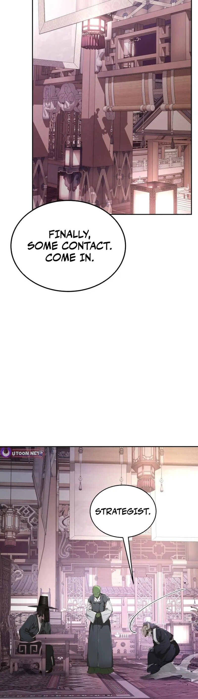 Read Kindergarten for Divine Beasts Manga Online