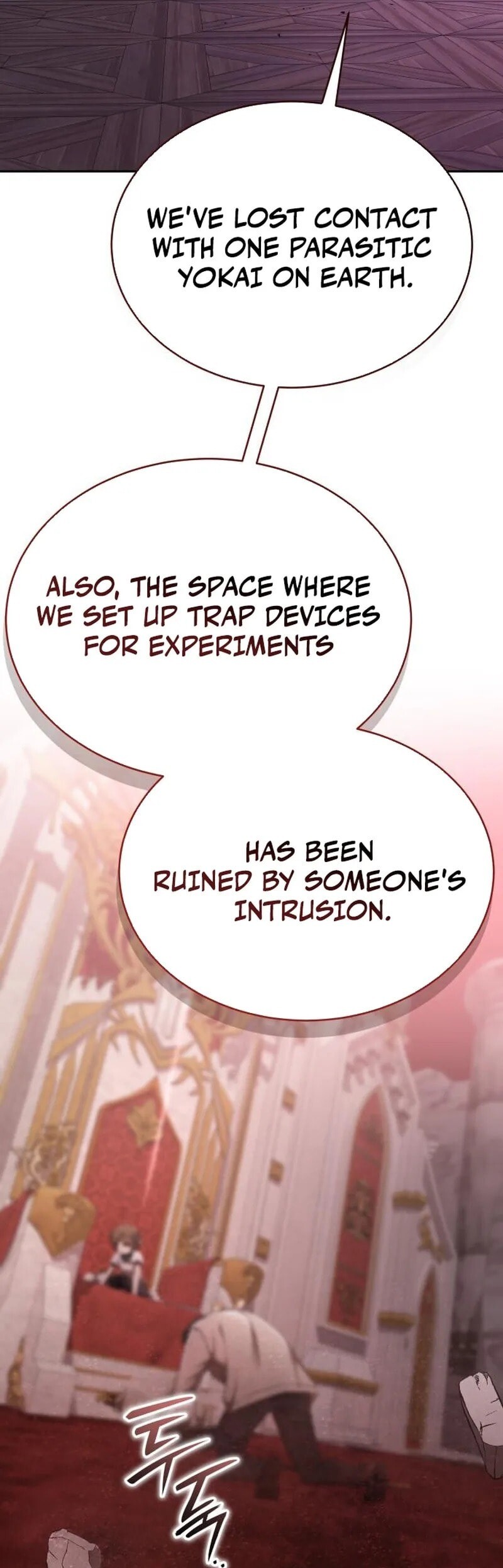 Read Kindergarten for Divine Beasts Manga Online