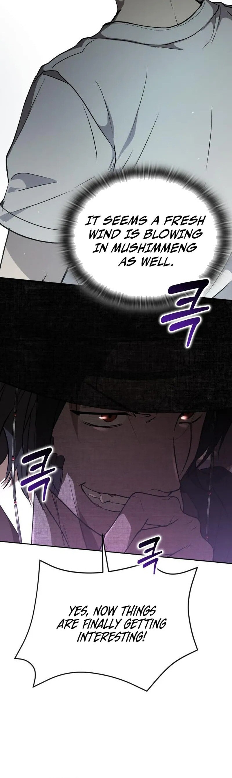 Read Kindergarten for Divine Beasts Manga Online